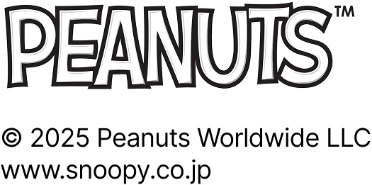 PEANUTS TM © 2025 peanuts worldwide LLC www.snoopy.co.jp