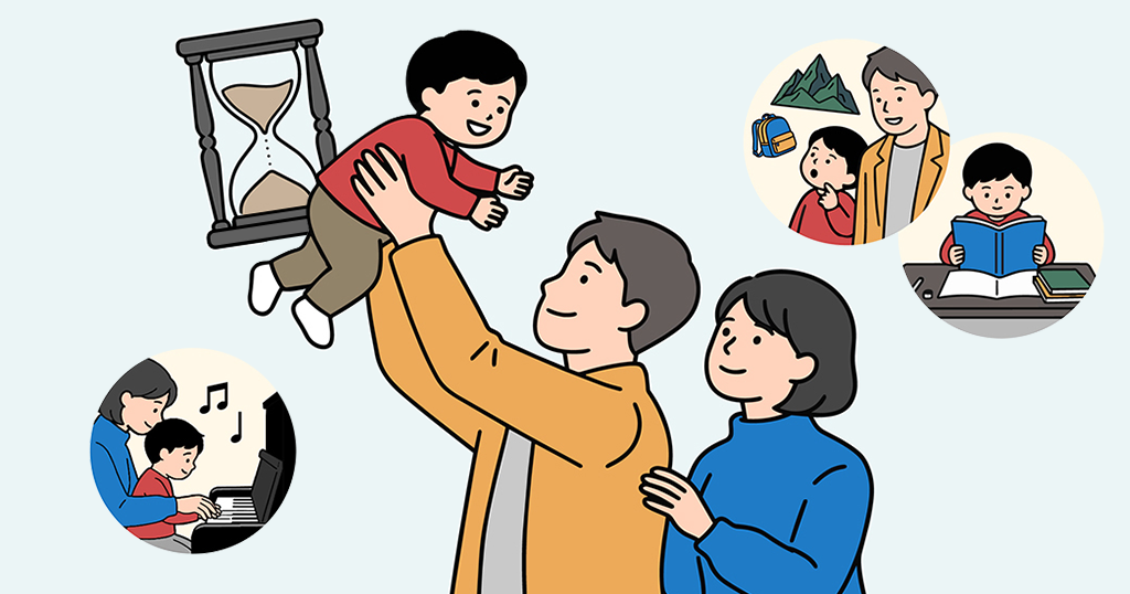 子どもの成長で変わる親子の関わり方のMV