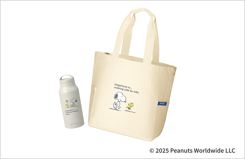 © 2025 Peanuts Worldwide LLC